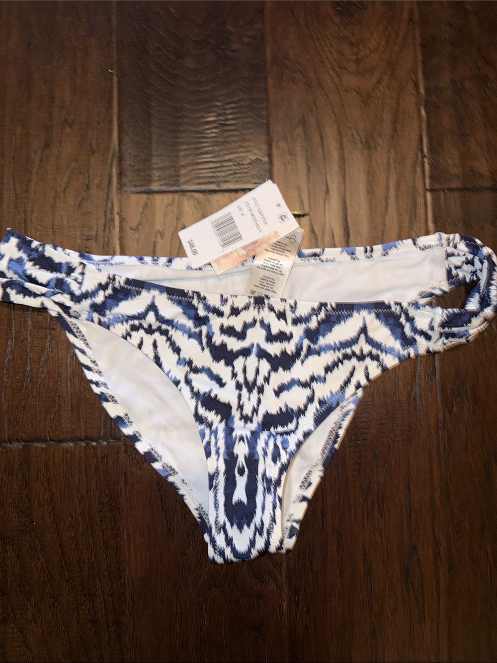 NWT Jessica Simpson Blue Ikat Print Bikini Bottoms Medium